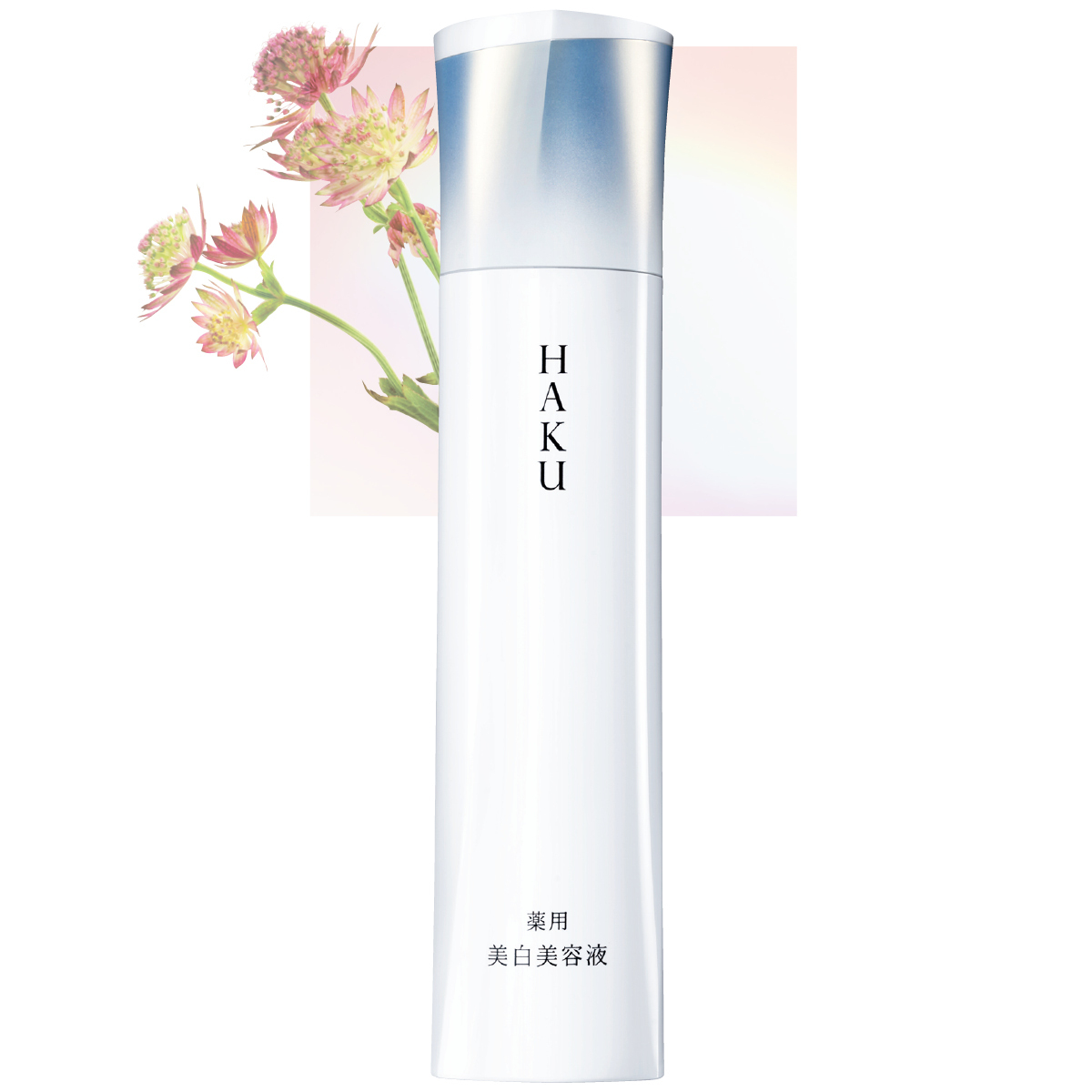 【MAQUIA 2021下半期ベストコスメ】GALLERY_1_1