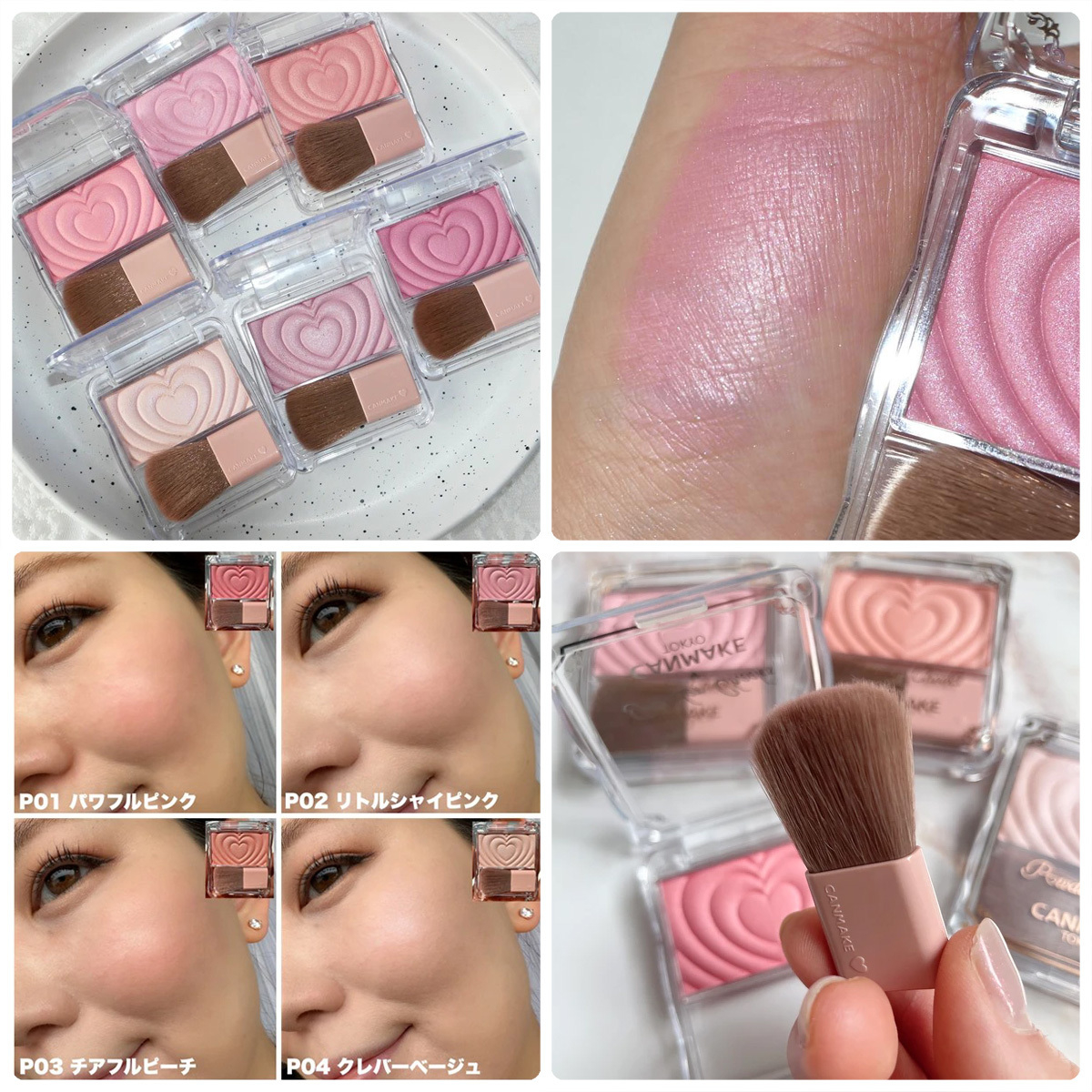 プチプラコスメGALLERY_1_1