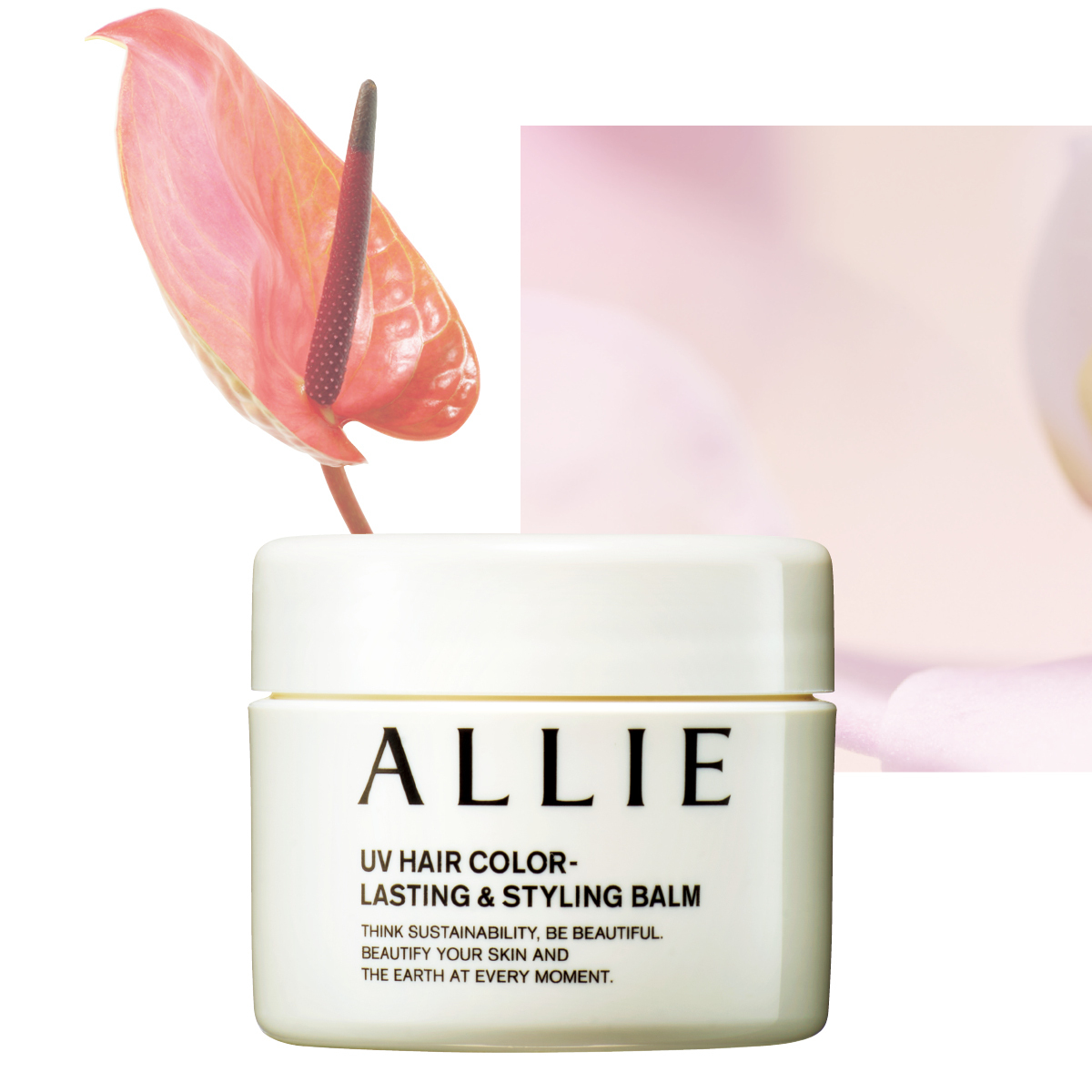 【MAQUIA 2021下半期ベストコスメ】GALLERY_1_1