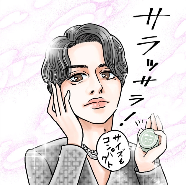 美容アディクトが選ぶ、使って絶対損はない！ 【シェア美容ベスコス】GALLERY_1_1