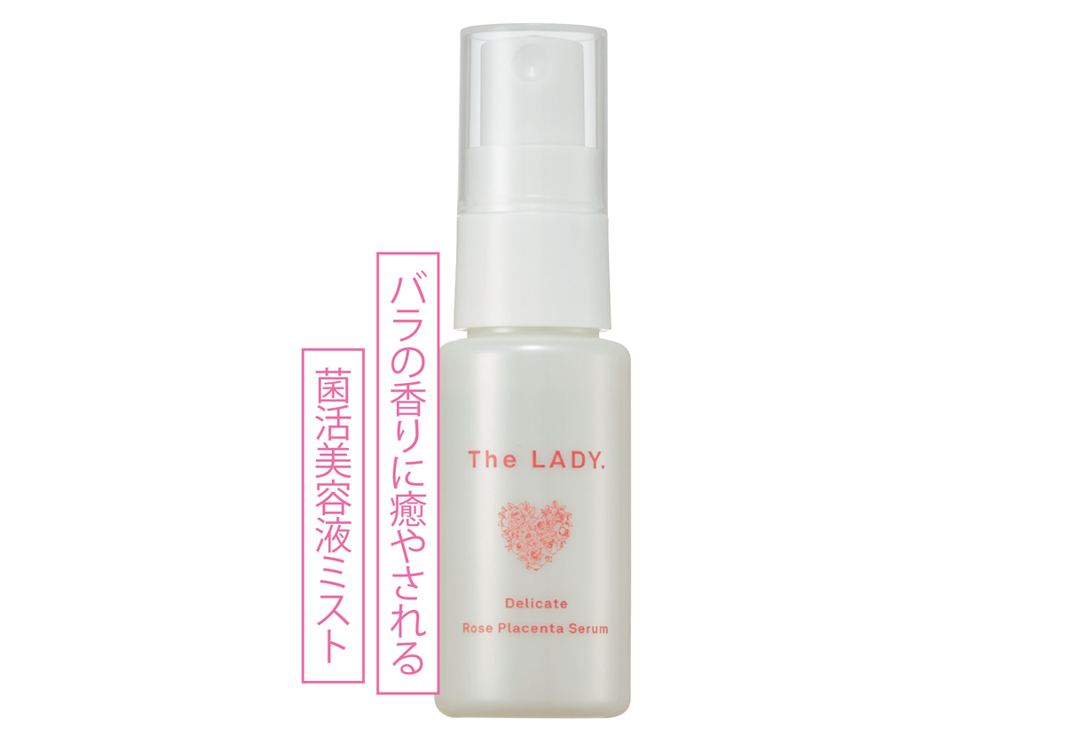 デリケートローズプラセンタセラム 30g￥4380／The LADY. 