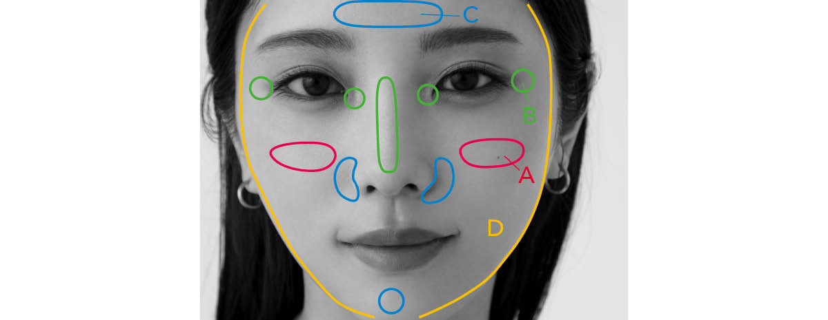 与田祐希さん×2025上半期ヒットコスメ PhotoGallery_1_1