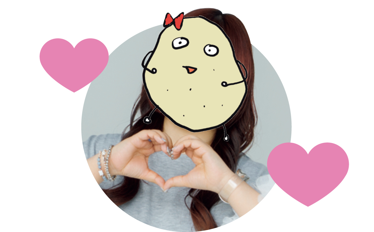 マキア　秋メイク おすすめ　2025　推しの子　横槍メンゴ