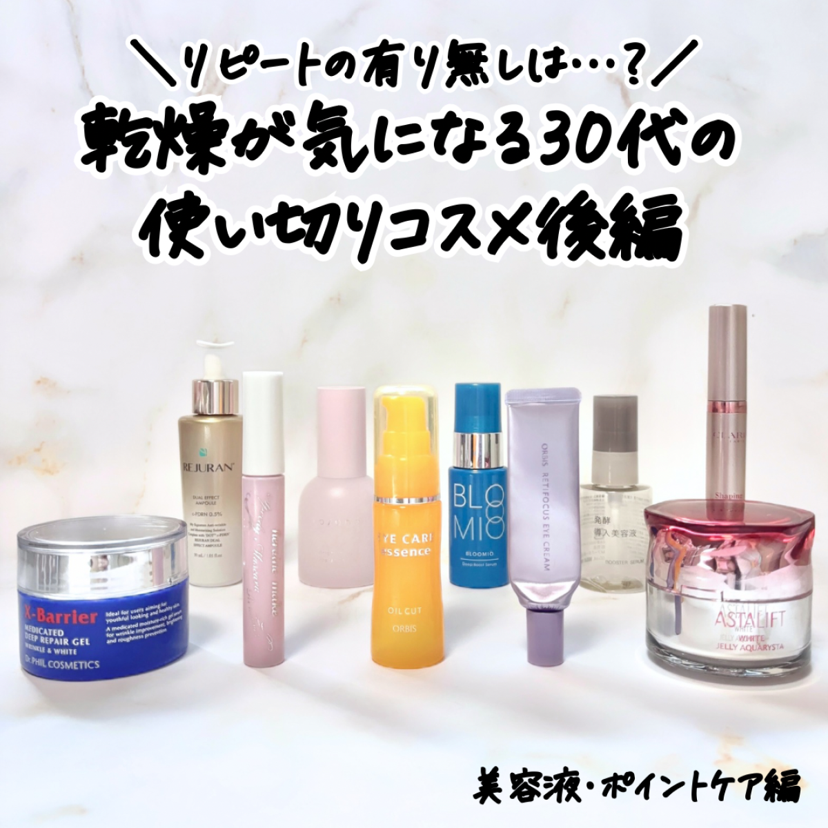 【無印良品】GALLERY_1_1