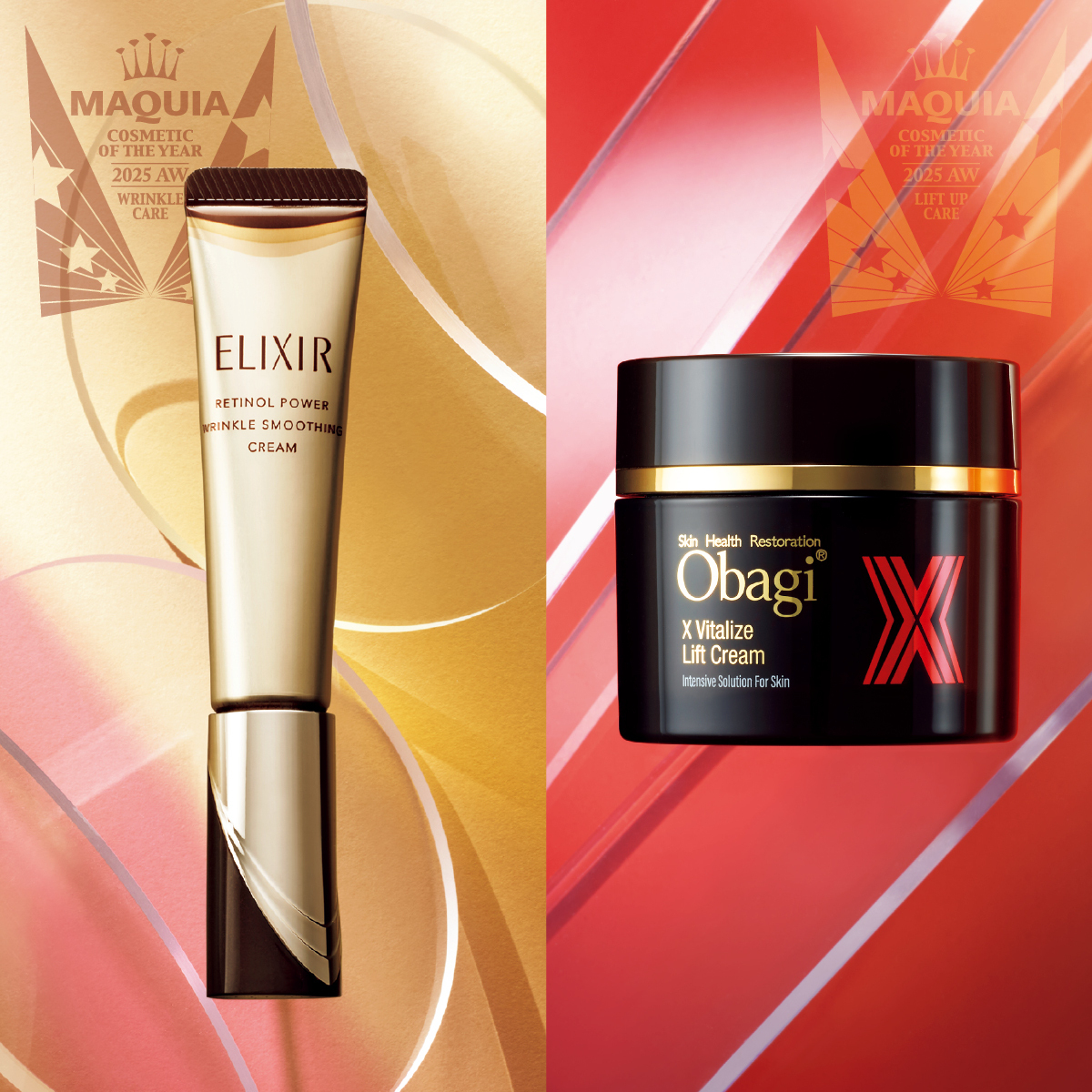 【MAQUIA 2021下半期ベストコスメ】GALLERY_1_1