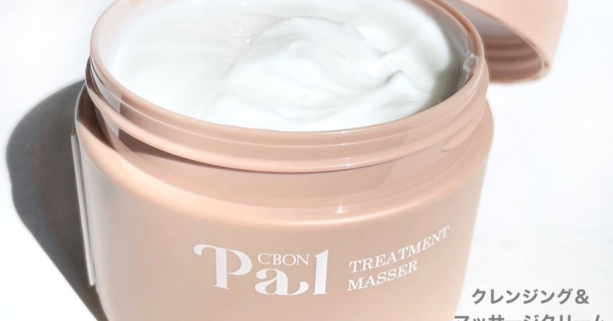 新ブランド】シーボンパル トリートメントマセの心地よいクレンジング