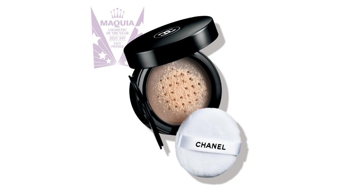 アディクション(ADDICTION)の最新記事一覧 | マキアオンライン | 美容