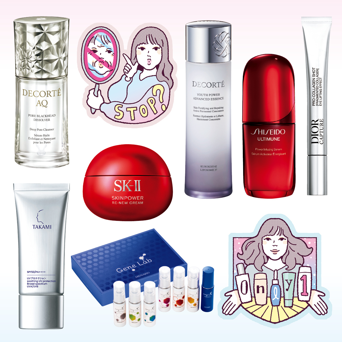 おすすめの化粧水GALLERY_1_1