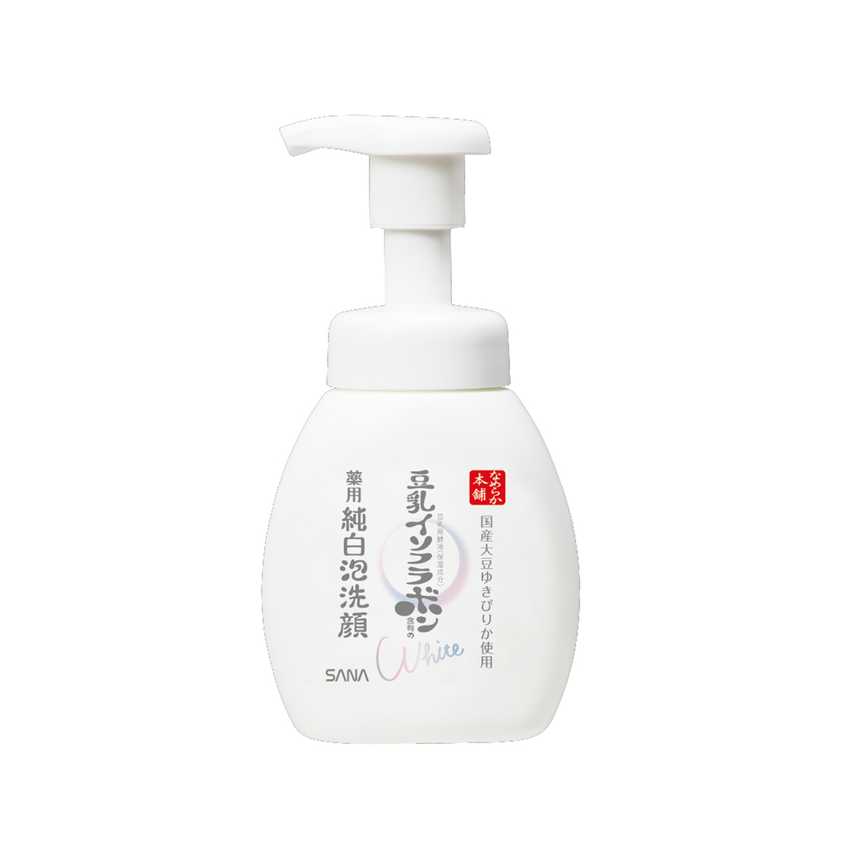 サナ なめらか本舗 薬用泡洗顔 （医薬部外品） 200mL ￥880