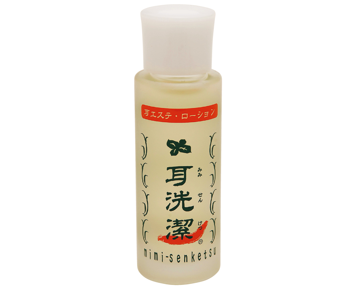 耳ツボ美容の効果は？ ツボの位置を解説 PhotoGallery_1_1