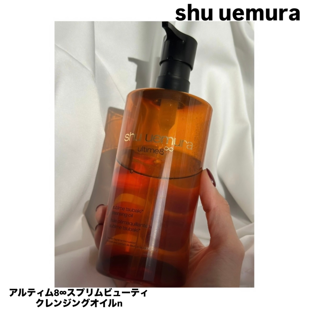 おすすめの洗顔・クレンジングGALLERY_1_1