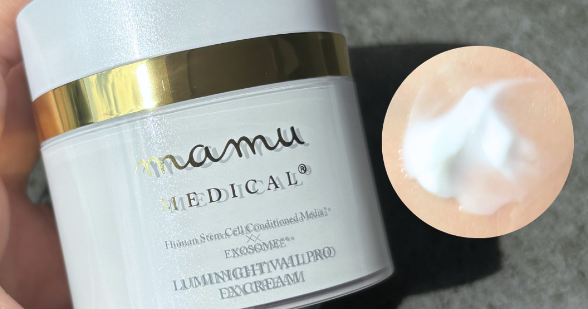 mamu MEDICAL スキンケアセット mamu MEDICAL おうちでプロ仕様の本格的なケアが叶う 贅沢ナイト