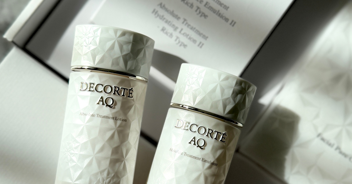 旅行や帰省のスキンケアに】コスメデコルテAQエマルジョン＆ローション
