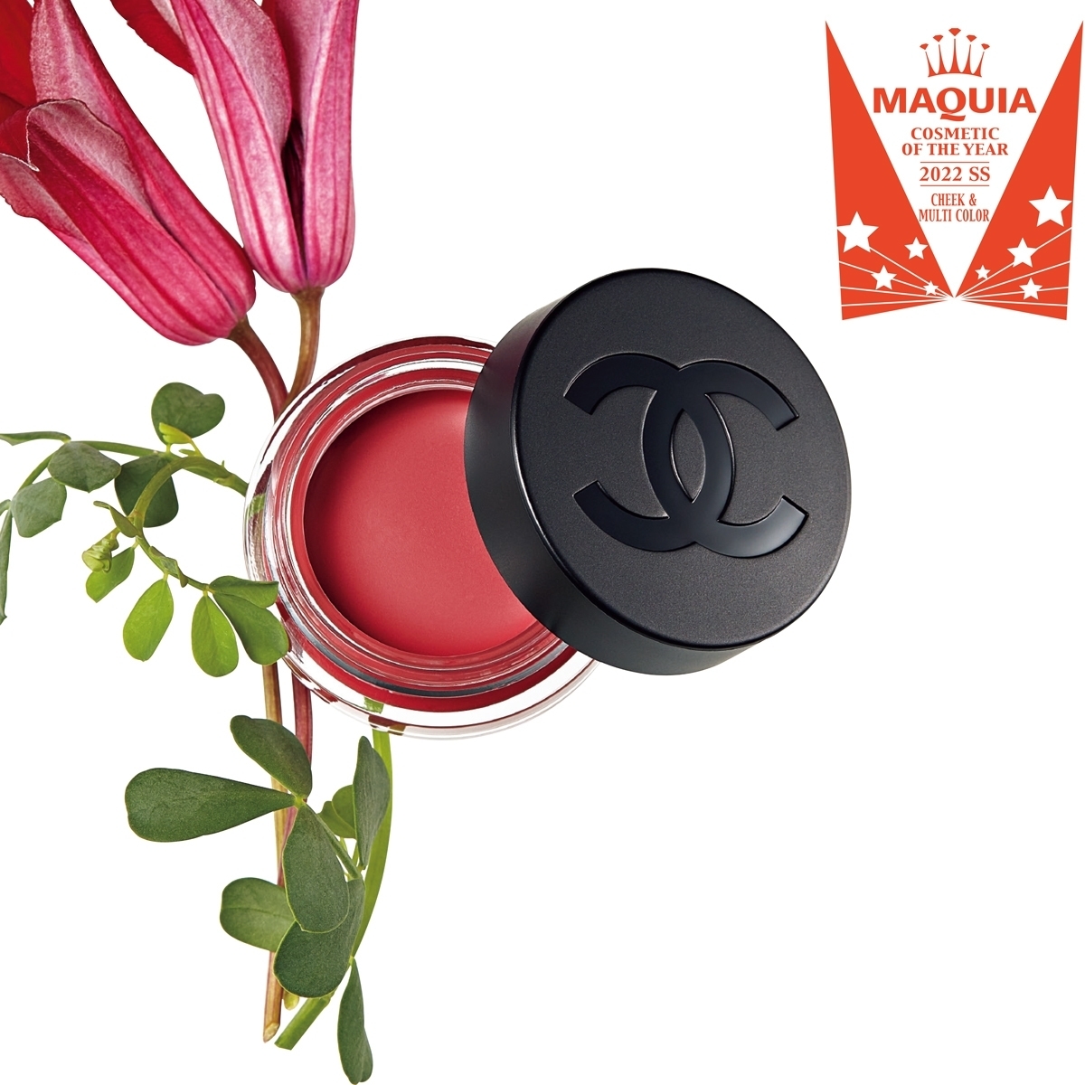 2022上半期ベストコスメ GALLERY_1_1