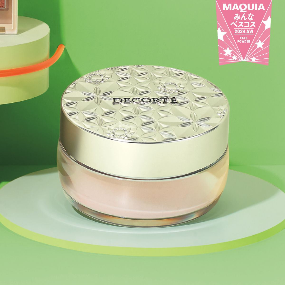 フェイスパウダー部門TOP3【みんなのベスコス2024下半期】