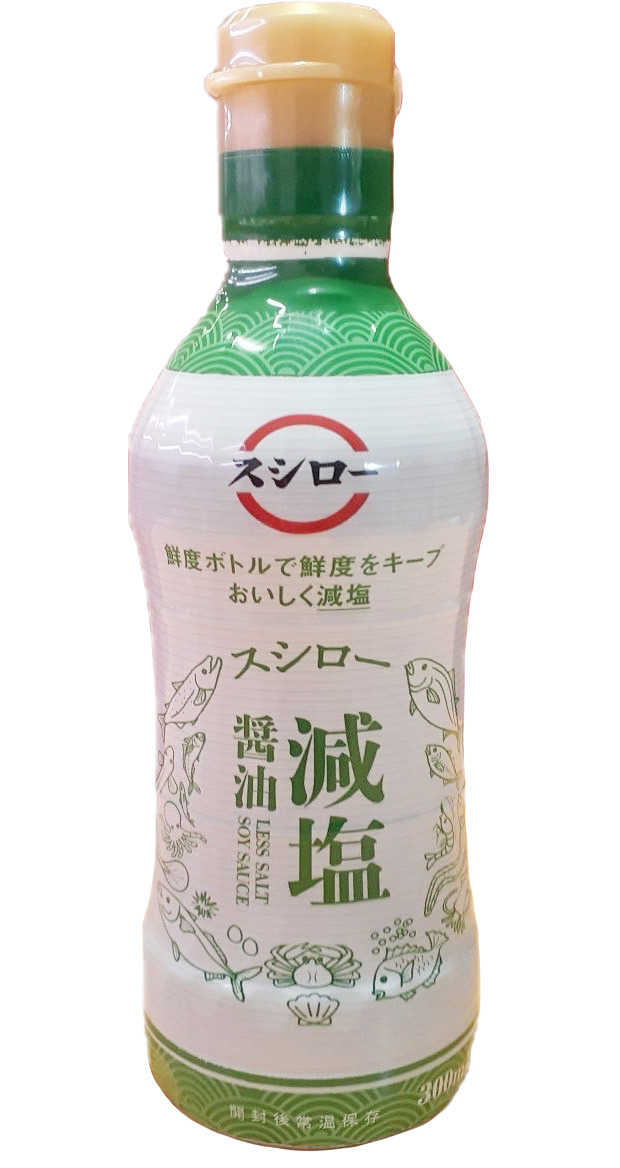 スシロー_減塩醤油