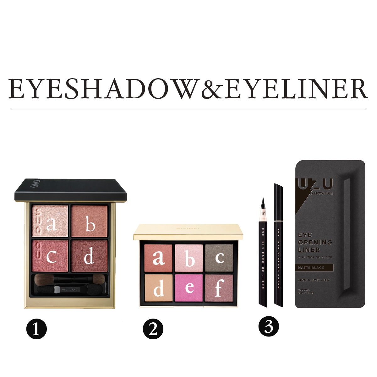 SUQQU アイシャドウ スナイデル ウズ MEGUMIさん 愛用