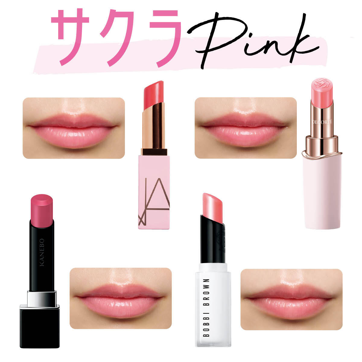 春メイクGALLERY_1_1