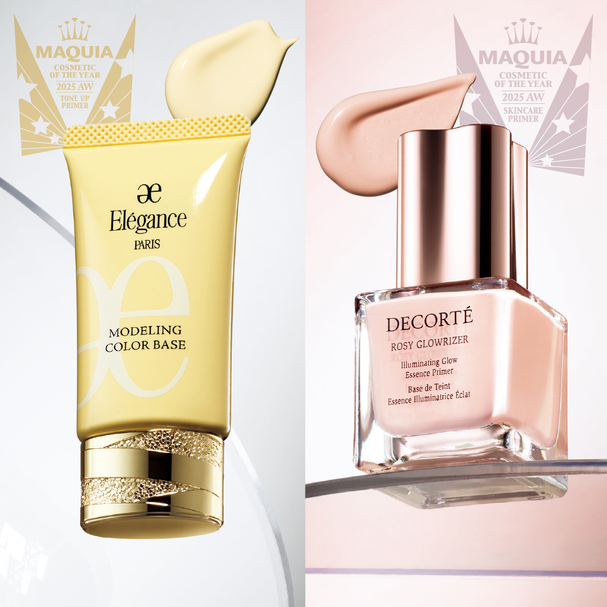 【MAQUIA 2021下半期ベストコスメ】GALLERY_1_1