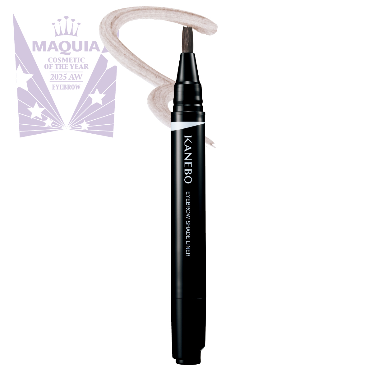 マキア ベストコスメ2025下半期 アイブロウ部門 1位 KANEBO　カネボウ  アイブロウシェイドライナー SL1 