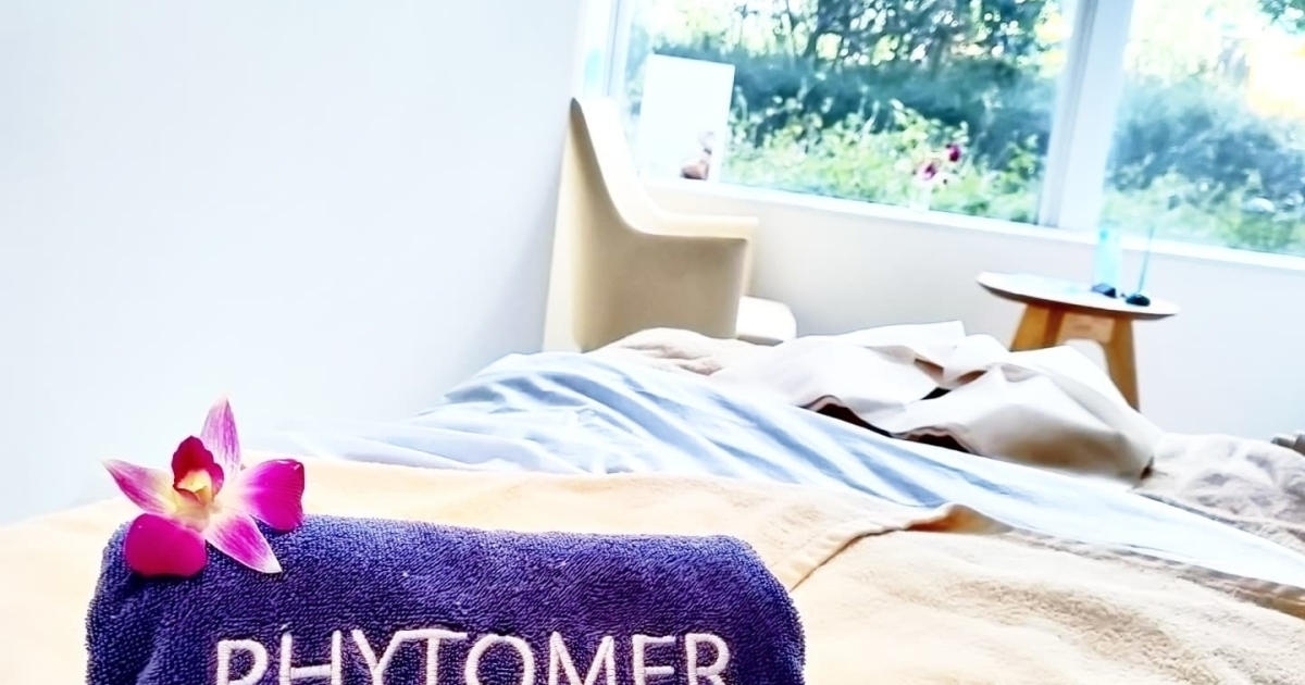 ブルー系最低価格のPHYTOMER フィトメール♡3点セット♡ 美容液 コスメ ...
