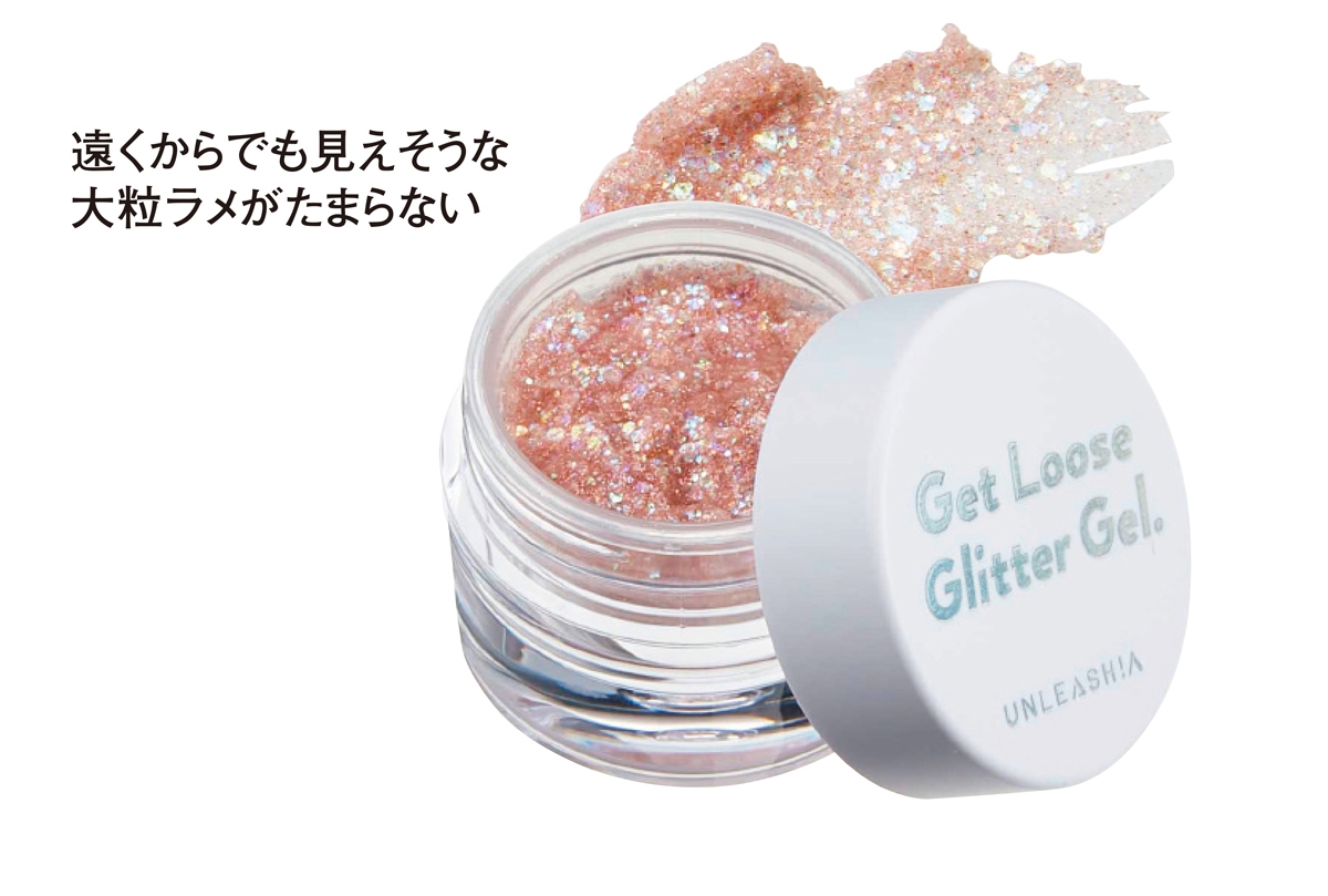 アンリシア ゲットルースグリッタージェル No4 ￥2178