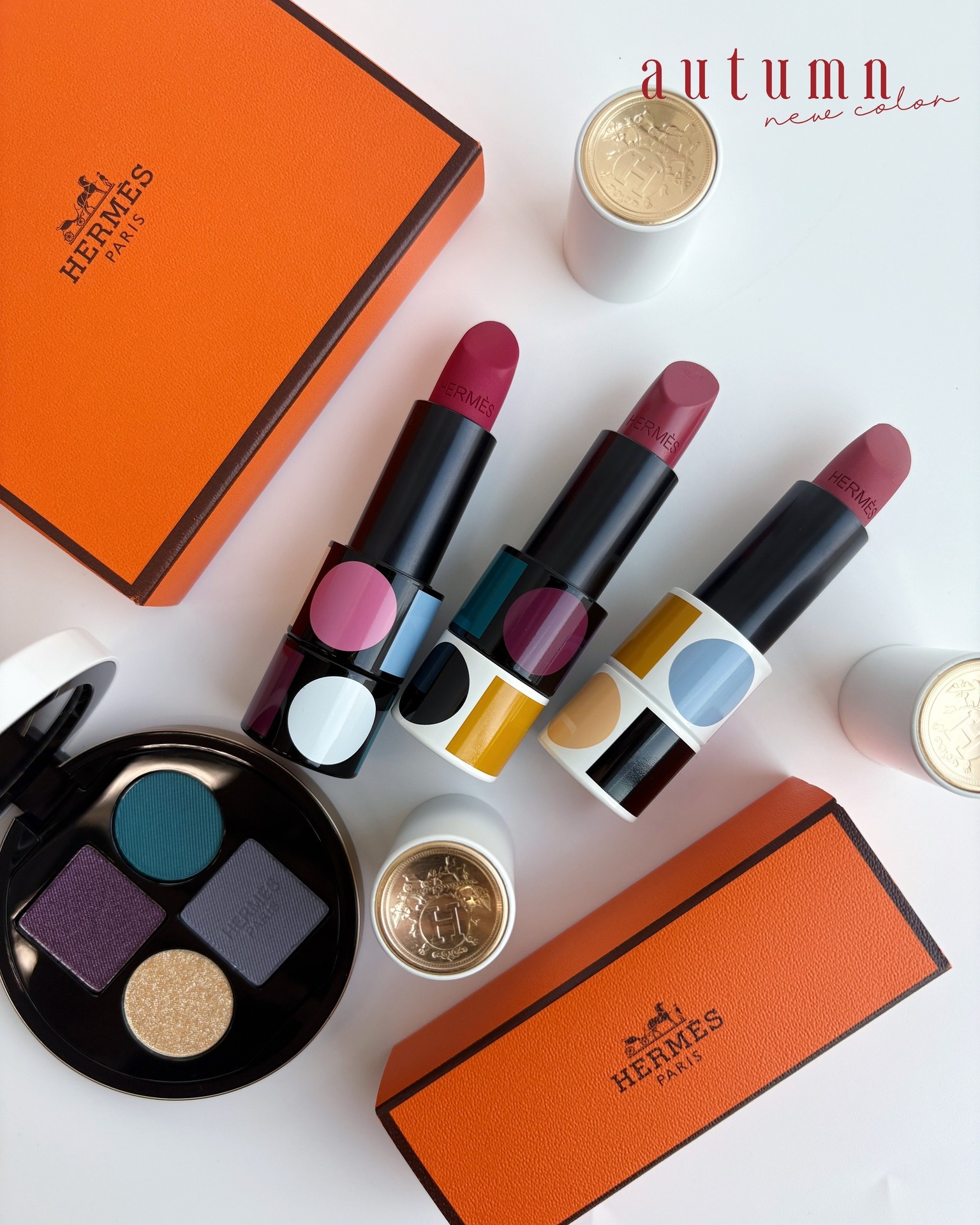 エルメス ビューティ 秋冬コレクション