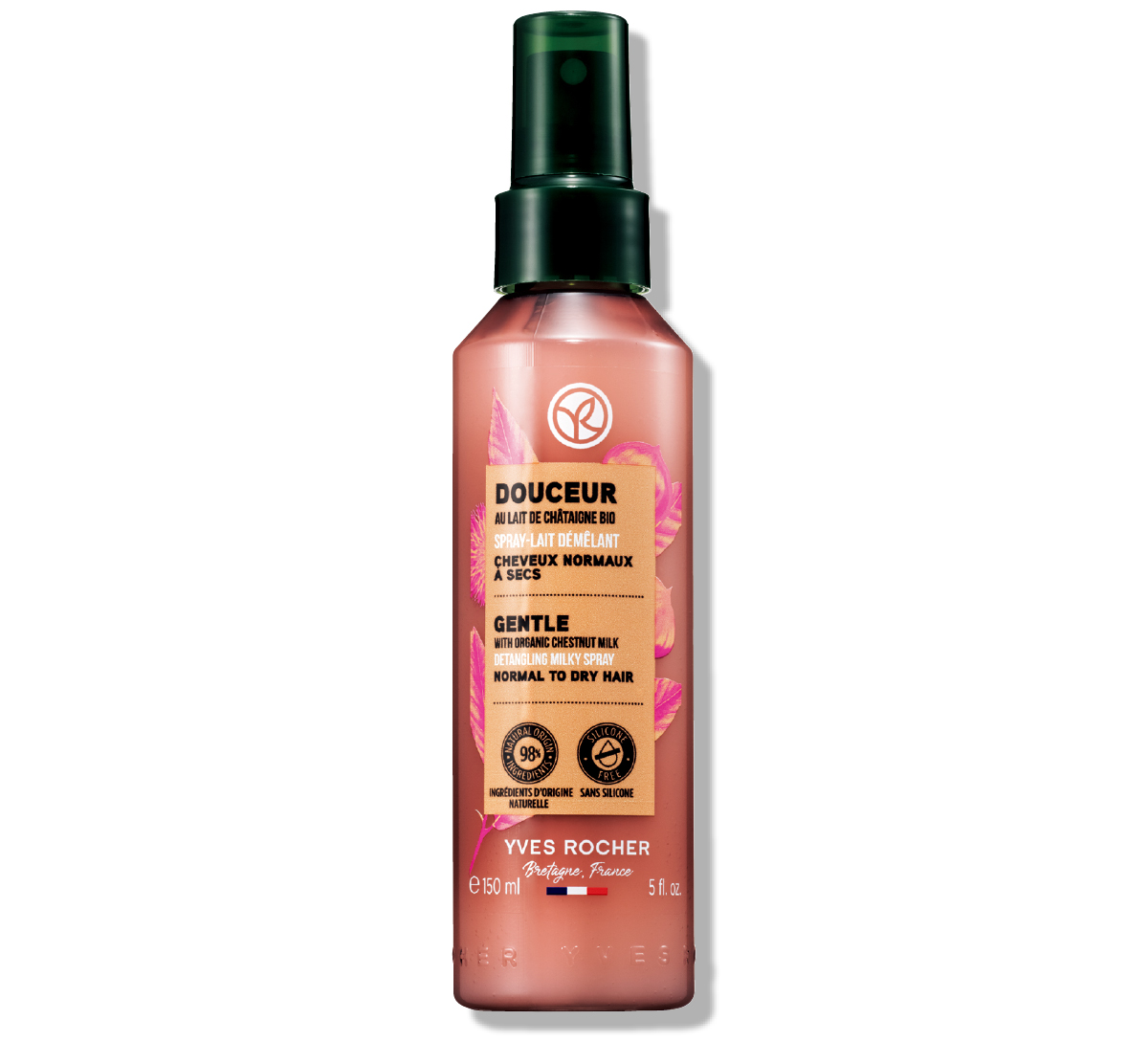 髪の乾燥をケアする保湿アイテム図鑑 PhotoGallery_1_1