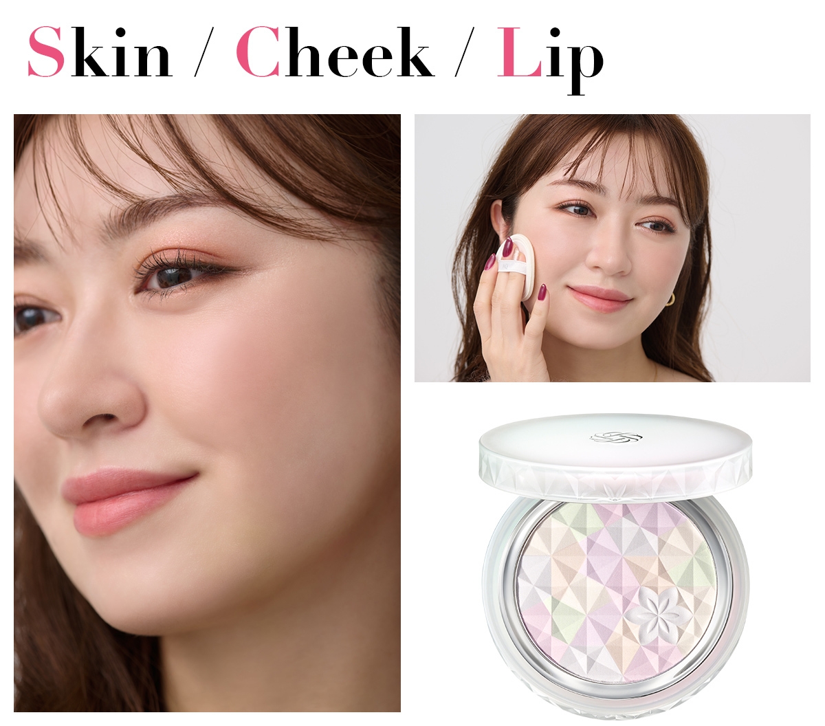 2022年のバズリコスメGALLERY_1_1