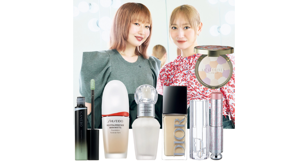 ゲラン(Guerlain)の最新記事一覧 | 集英社の美容総合メディア『MAQUIA