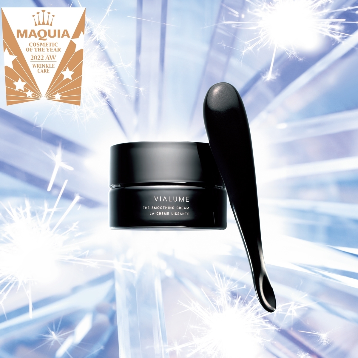 2022上半期ベストコスメ GALLERY_1_1