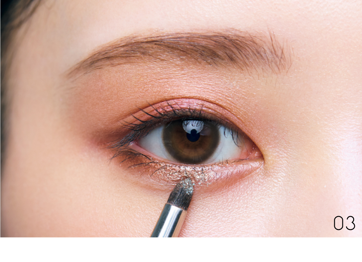 マキア　秋メイク　アイメイク　2025　元乃木坂46　与田祐希　やり方　3