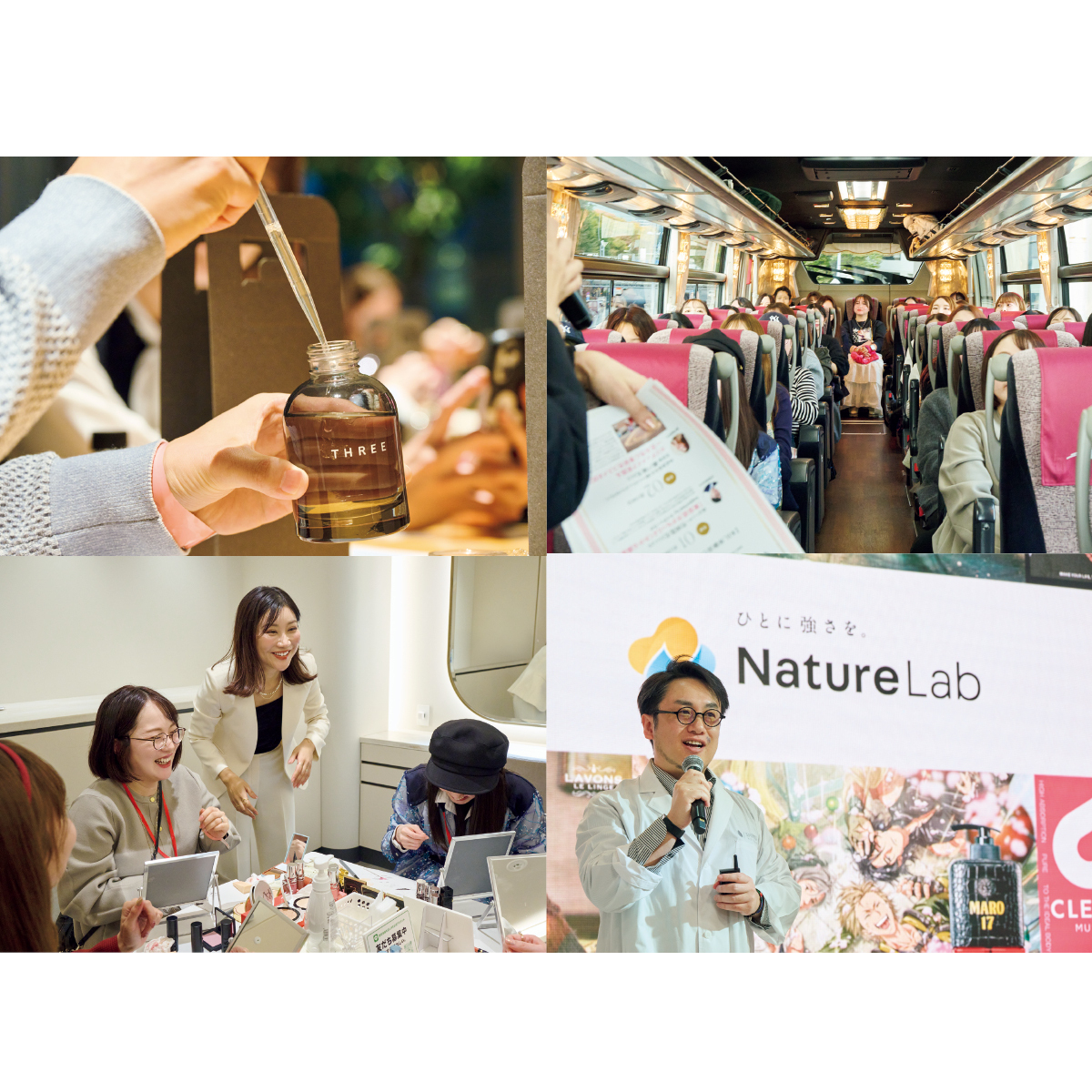 【春コスメ】GALLERY_1_1