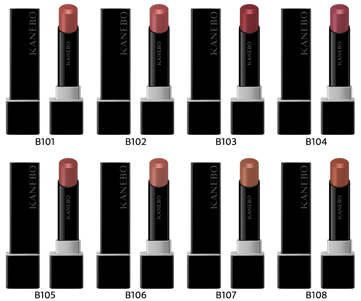 カネボウ ルージュスターブリーズ 全10色（うち限定2色） 各￥4620