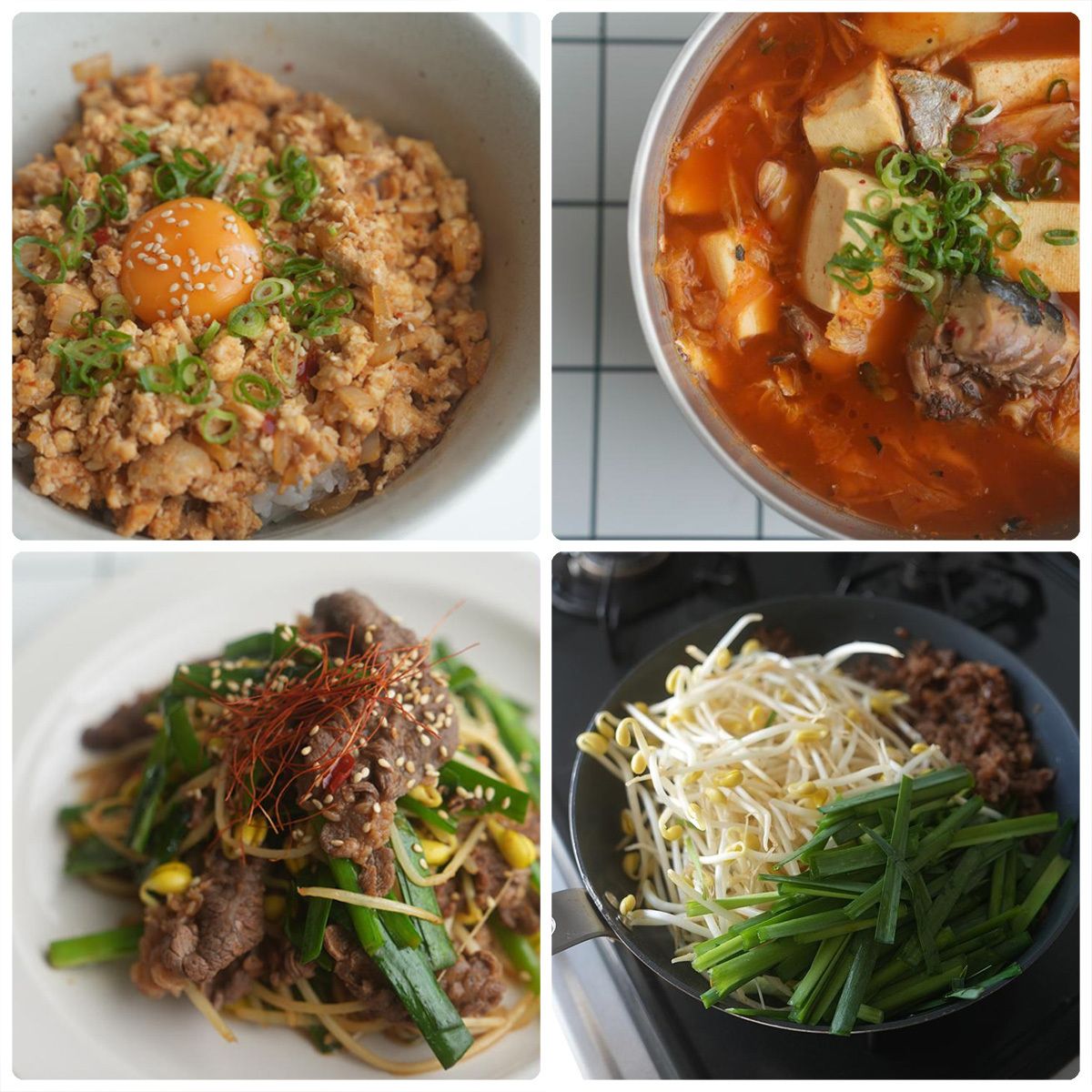 おすすめのレシピGALLERY_1_1