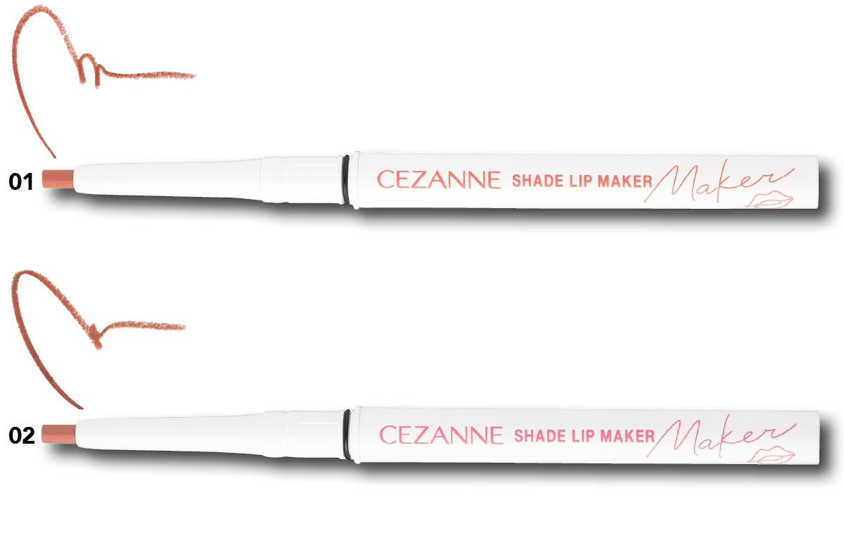 SNSでも大人気！ 話題のitコスメ攻略法 PhotoGallery_1_1