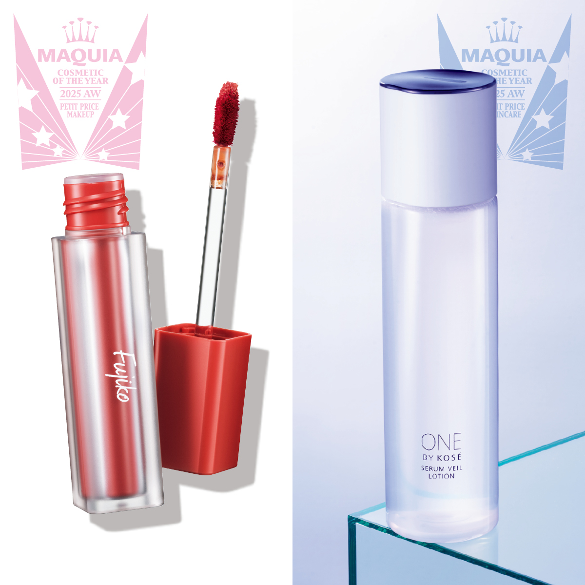 MAQUIAベストコスメ2025下半期 プチプラスキンケア部門 プチプラメイクアップ部門 Fujiko ONE BY KOSE