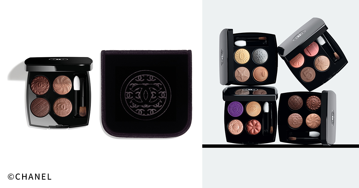 シャネル(CHANEL)【秋新色・秋コスメ】の最新記事一覧 | 集英社の美容
