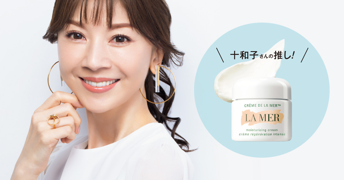 My favorite LA MER 推しの一品！ 3人の美賢者に伺った、それぞれの