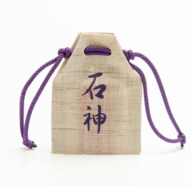 三重県　神明神社　石神さん　石神社　お守り