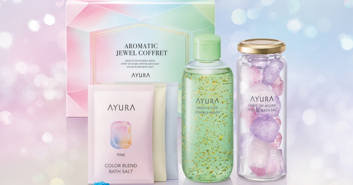 クリスマスコフレ2020】10/30発売！ 宝石のようにきらめくアユーラの