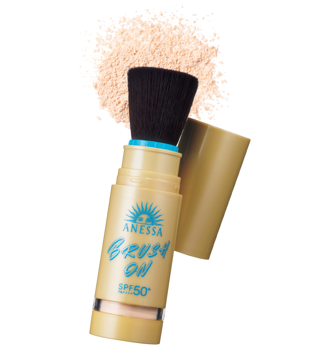 【2025最新】美肌を守り抜くためのお助けUVアイテムまとめ PhotoGallery_1_1