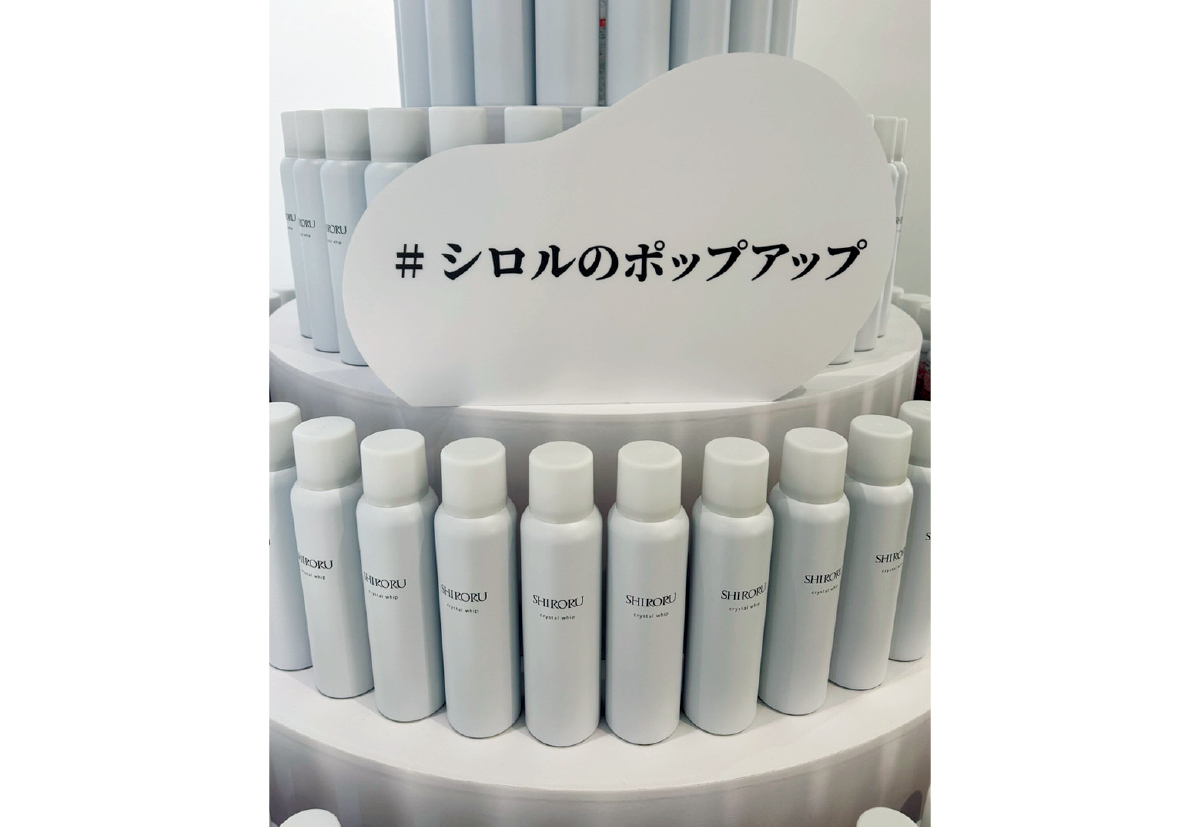 話題のバズりコスメ＆美容アイテムを一気見 PhotoGallery_1_1