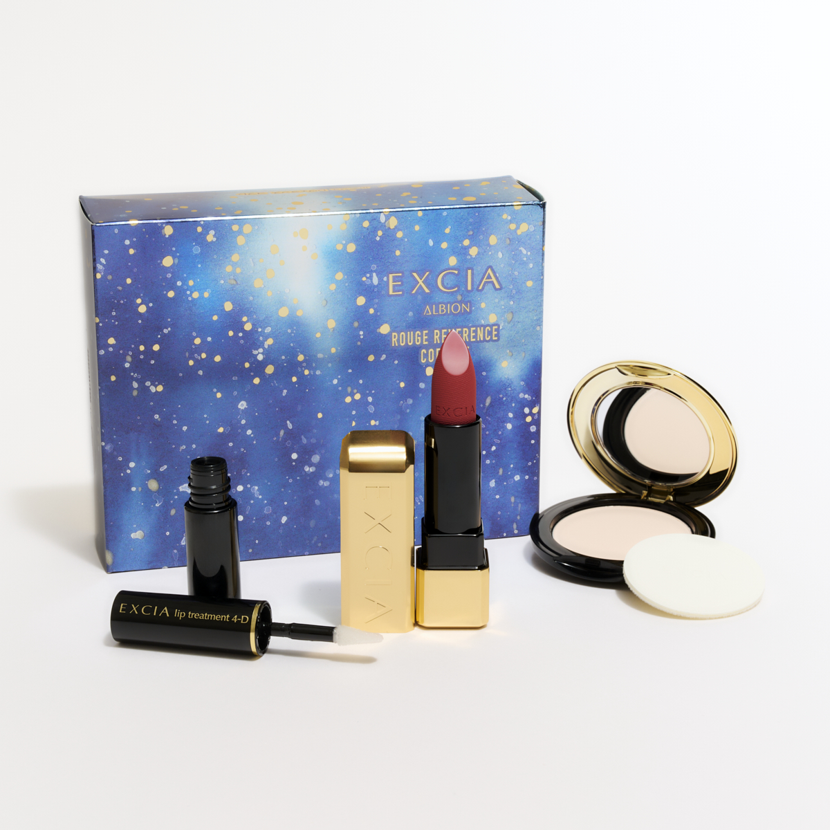 ブルベ夏 クリスマスコフレ2025 おすすめ エクシア