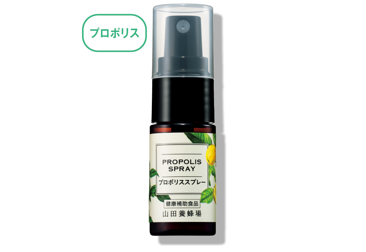 口内の保湿アイテムまとめ PhotoGallery_1_1