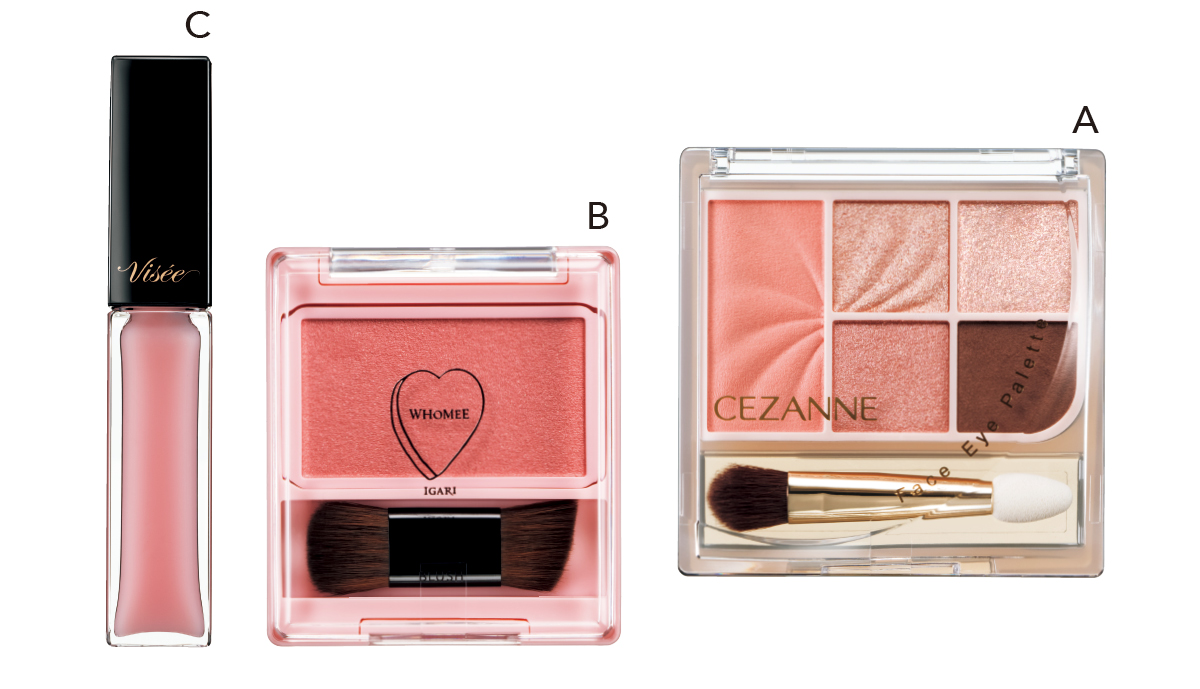 プチプラ逸品でつくる旬顔メイク【プチプラコスメグランプリ】 PhotoGallery_1_1