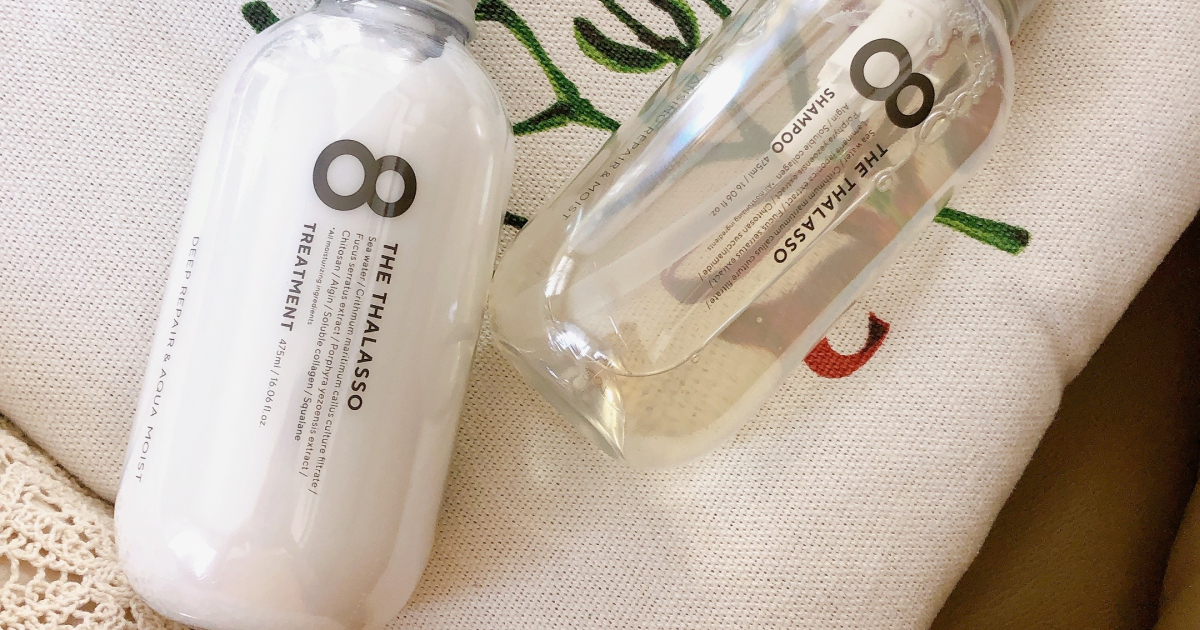 美容液8本 旧商品]クレンジングリペア＆モイスト 美容液シャンプー／ディープ