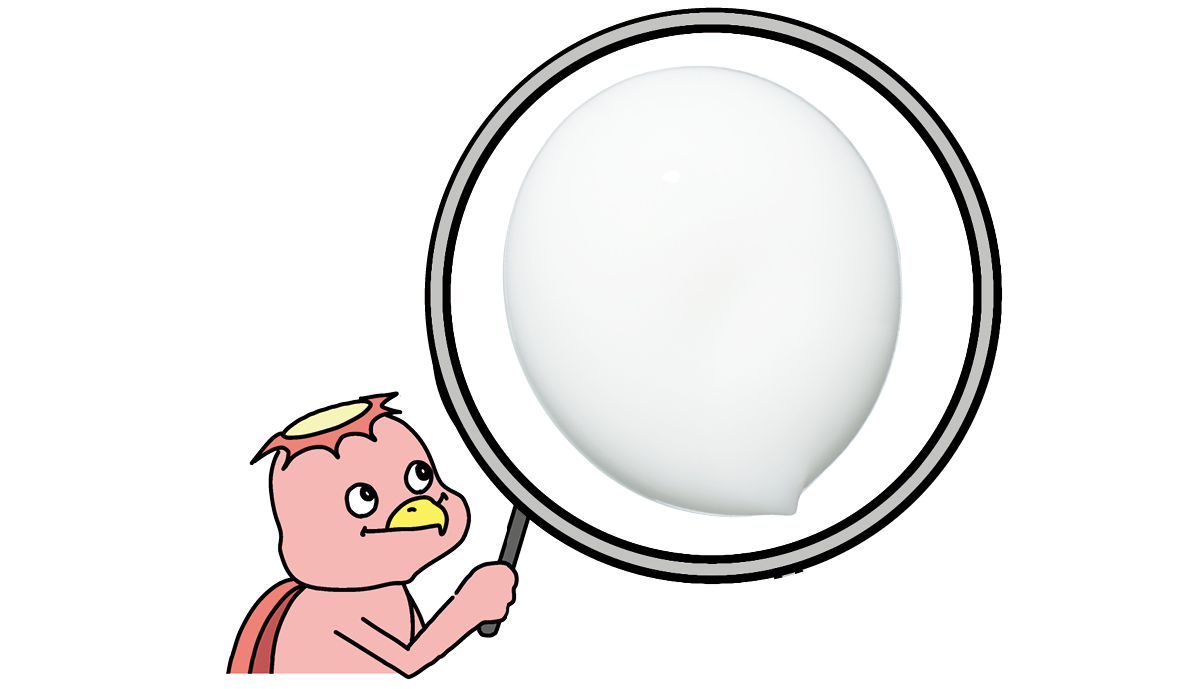 秋 新作 スキンケア est エストザ エマルジョン EX テクスチャー