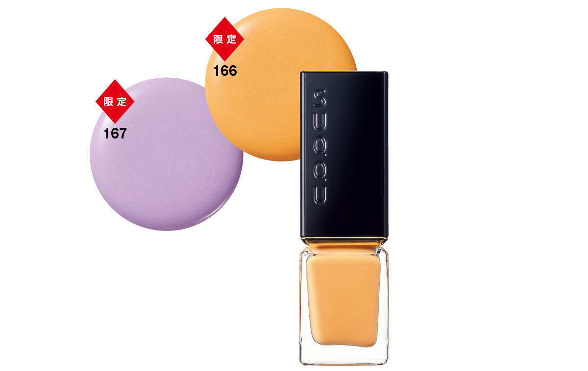 夏新色コスメカタログ2025 PhotoGallery_1_1