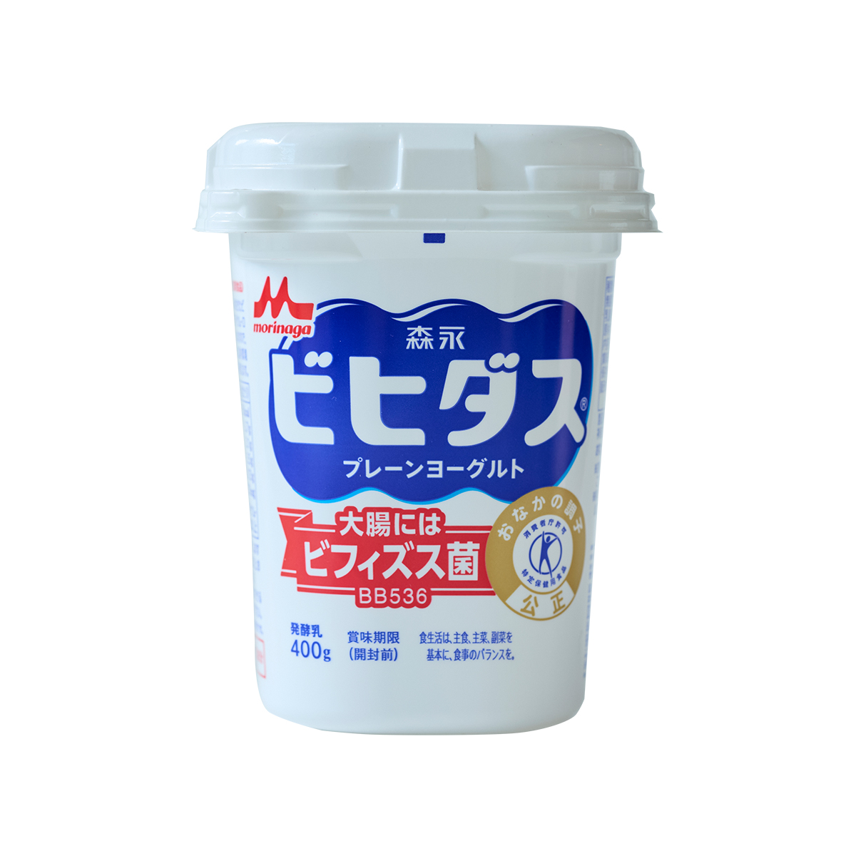 ビヒダスプレーンヨーグルト 